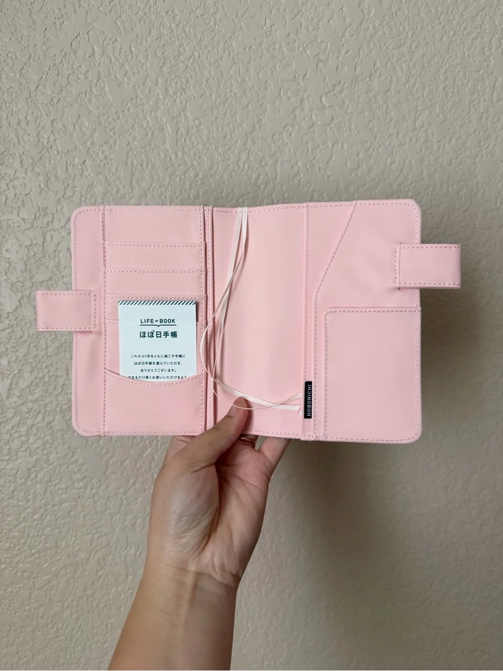 Hobonichi brand born